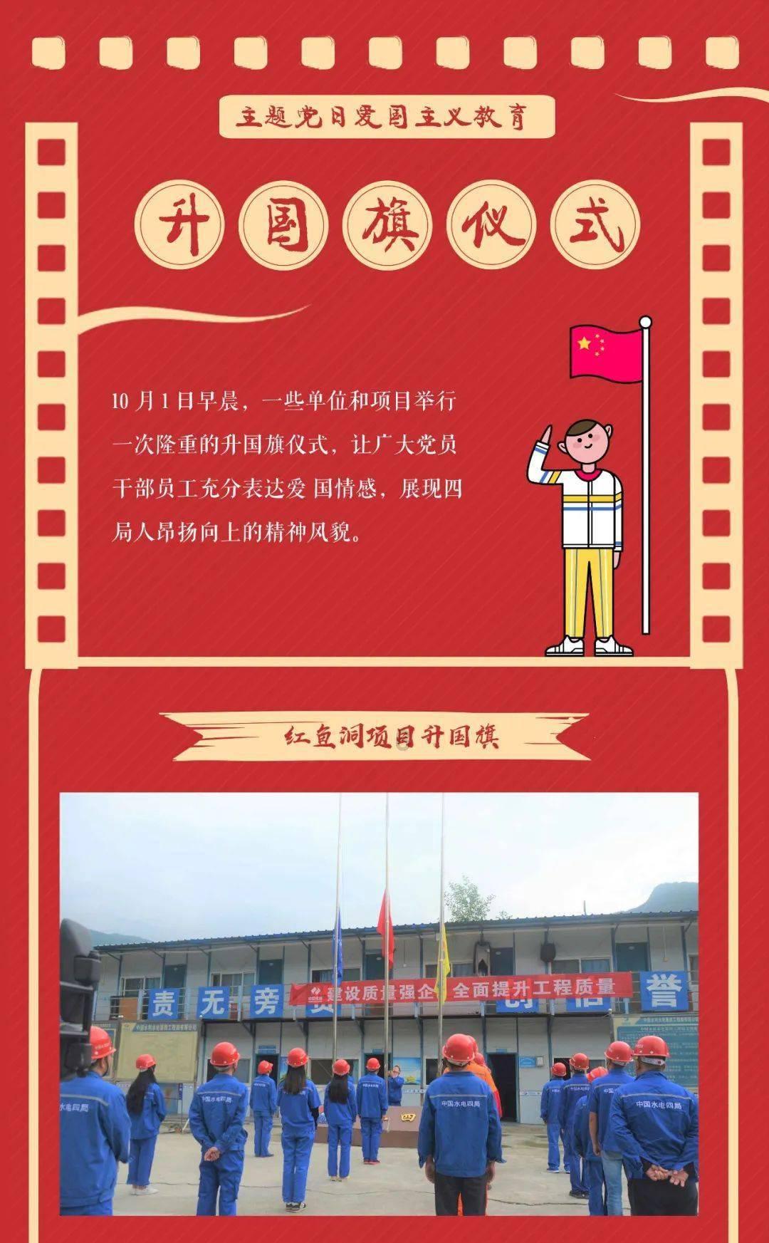 僵尸吃怪物